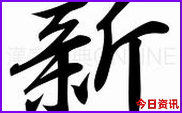 鹰潭自驾游去哪里好玩
