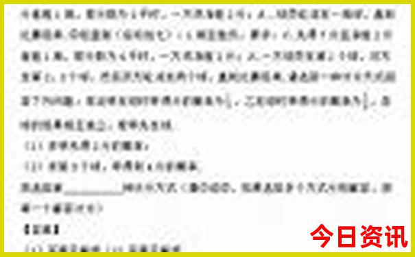 圣心大教堂附近有哪些好玩的地方