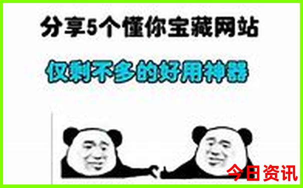 泰国皮皮岛旅游攻略